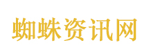 曾因打儿子日常走红网红老人去世